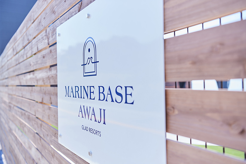 Marine Base Awaji