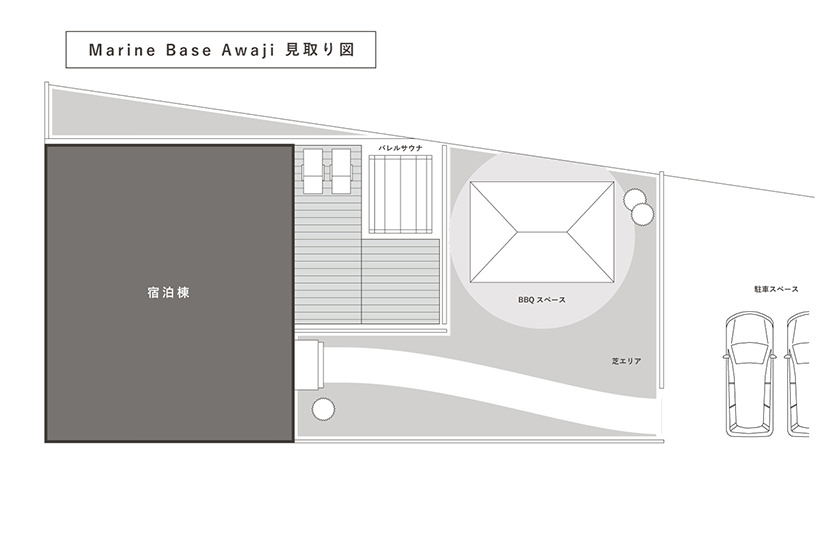Marine Base Awaji 間取り図