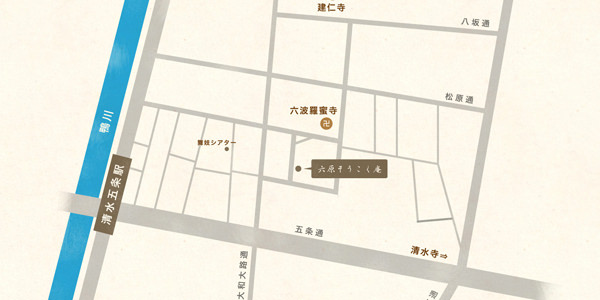 清水五条駅近隣マップ